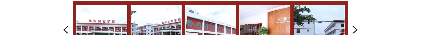 深圳網(wǎng)站設(shè)計(jì)公司_高端定制設(shè)計(jì)網(wǎng)站_營(yíng)銷型網(wǎng)站設(shè)計(jì)制作_深圳網(wǎng)站建設(shè)