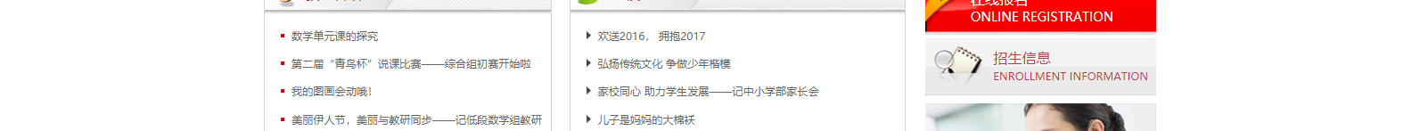 深圳網(wǎng)站設(shè)計(jì)公司_高端定制設(shè)計(jì)網(wǎng)站_營(yíng)銷型網(wǎng)站設(shè)計(jì)制作_深圳網(wǎng)站建設(shè)