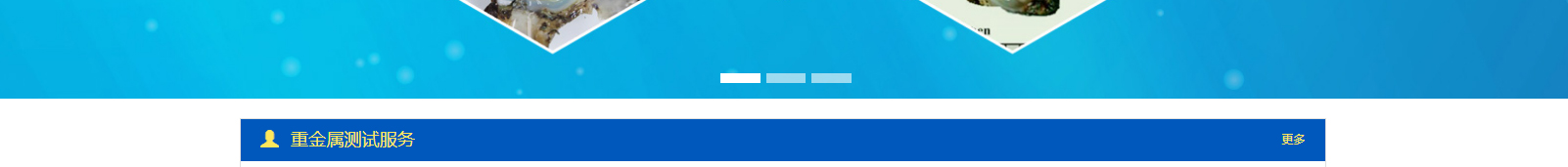 深圳網(wǎng)站設(shè)計公司_高端定制設(shè)計網(wǎng)站_營銷型網(wǎng)站設(shè)計制作_深圳網(wǎng)站建設(shè)