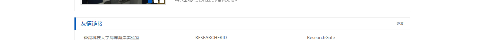 深圳網(wǎng)站設(shè)計公司_高端定制設(shè)計網(wǎng)站_營銷型網(wǎng)站設(shè)計制作_深圳網(wǎng)站建設(shè)