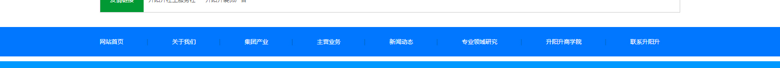 深圳網(wǎng)站設(shè)計公司_高端定制設(shè)計網(wǎng)站_營銷型網(wǎng)站設(shè)計制作_深圳網(wǎng)站建設(shè)