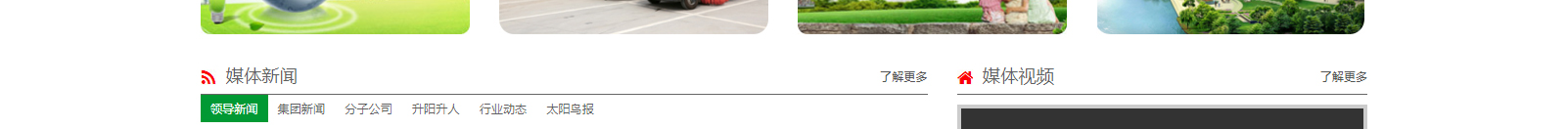 深圳網(wǎng)站設(shè)計公司_高端定制設(shè)計網(wǎng)站_營銷型網(wǎng)站設(shè)計制作_深圳網(wǎng)站建設(shè)