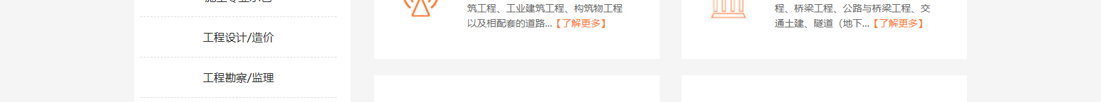 深圳網(wǎng)站設(shè)計公司_高端定制設(shè)計網(wǎng)站_營銷型網(wǎng)站設(shè)計制作_深圳網(wǎng)站建設(shè)