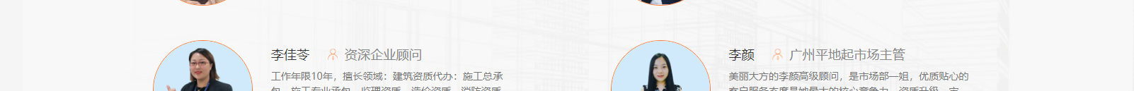 深圳網(wǎng)站設(shè)計公司_高端定制設(shè)計網(wǎng)站_營銷型網(wǎng)站設(shè)計制作_深圳網(wǎng)站建設(shè)