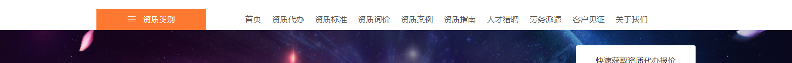 深圳網(wǎng)站設(shè)計公司_高端定制設(shè)計網(wǎng)站_營銷型網(wǎng)站設(shè)計制作_深圳網(wǎng)站建設(shè)