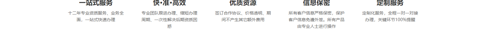 深圳網(wǎng)站設(shè)計公司_高端定制設(shè)計網(wǎng)站_營銷型網(wǎng)站設(shè)計制作_深圳網(wǎng)站建設(shè)