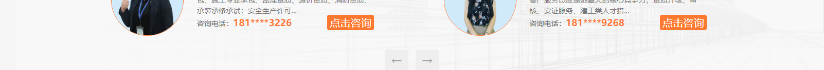 深圳網(wǎng)站設(shè)計公司_高端定制設(shè)計網(wǎng)站_營銷型網(wǎng)站設(shè)計制作_深圳網(wǎng)站建設(shè)
