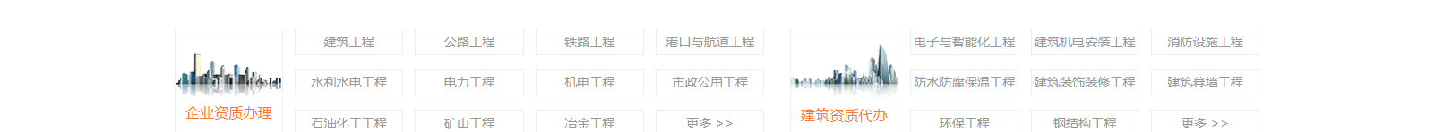 深圳網(wǎng)站設(shè)計公司_高端定制設(shè)計網(wǎng)站_營銷型網(wǎng)站設(shè)計制作_深圳網(wǎng)站建設(shè)