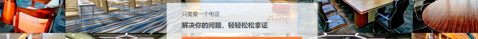 深圳網(wǎng)站設(shè)計公司_高端定制設(shè)計網(wǎng)站_營銷型網(wǎng)站設(shè)計制作_深圳網(wǎng)站建設(shè)