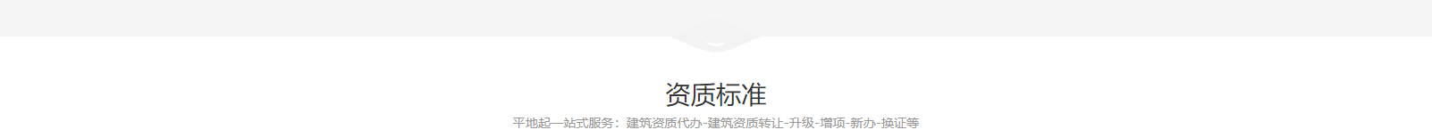 深圳網(wǎng)站設(shè)計公司_高端定制設(shè)計網(wǎng)站_營銷型網(wǎng)站設(shè)計制作_深圳網(wǎng)站建設(shè)