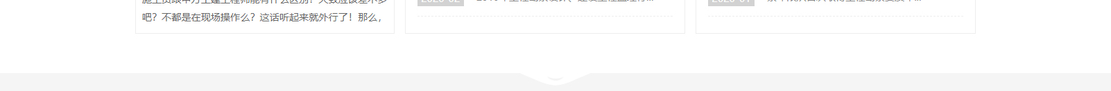 深圳網(wǎng)站設(shè)計公司_高端定制設(shè)計網(wǎng)站_營銷型網(wǎng)站設(shè)計制作_深圳網(wǎng)站建設(shè)