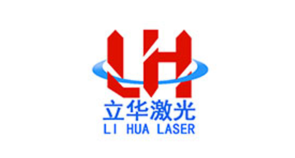 簽約：洛壹網(wǎng)絡(luò)簽約深圳市立華激光科技有限公司