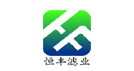 簽約：洛壹網(wǎng)絡(luò)簽約深圳市恒豐濾業(yè)有限公司
