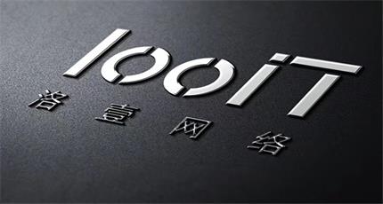 洛壹端午節(jié)放假安排2021