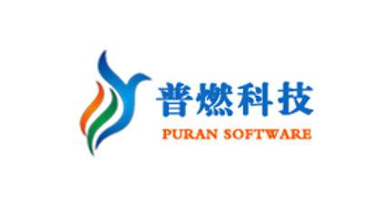 簽約：洛壹網(wǎng)絡(luò)簽約深圳市普燃計算機軟件科技有限公司
