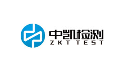 簽約：洛壹網(wǎng)絡(luò)簽約深圳市中凱檢測(cè)技術(shù)有限公司