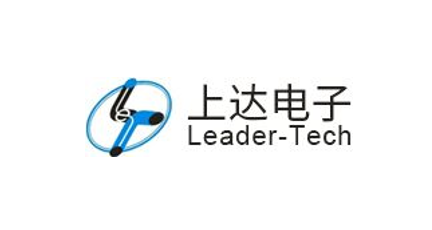 簽約：上達(dá)電子(深圳)股份有限公司