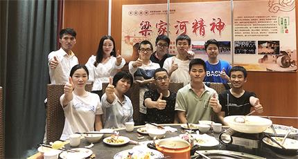 花好月圓--慶中秋