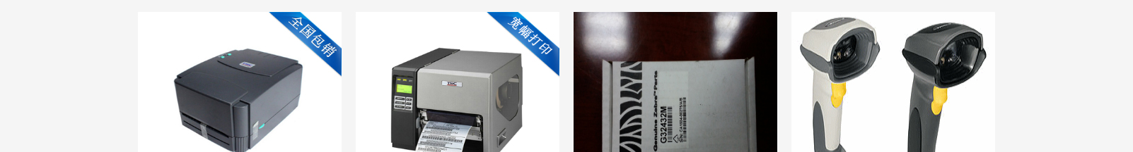 深圳網(wǎng)站設(shè)計(jì)公司_高端定制設(shè)計(jì)網(wǎng)站_營(yíng)銷型網(wǎng)站設(shè)計(jì)制作_深圳網(wǎng)站建設(shè)