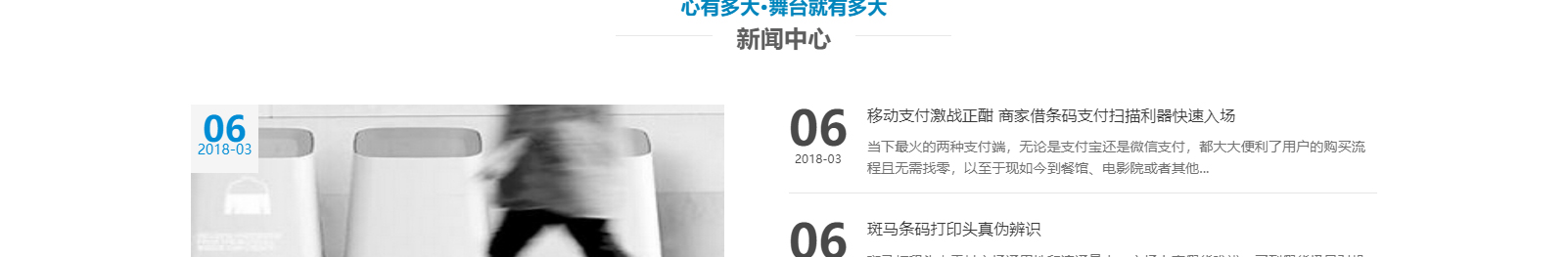 深圳網(wǎng)站設(shè)計(jì)公司_高端定制設(shè)計(jì)網(wǎng)站_營(yíng)銷型網(wǎng)站設(shè)計(jì)制作_深圳網(wǎng)站建設(shè)