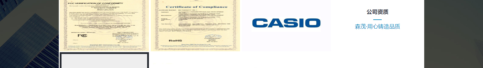 深圳網(wǎng)站設(shè)計(jì)公司_高端定制設(shè)計(jì)網(wǎng)站_營(yíng)銷型網(wǎng)站設(shè)計(jì)制作_深圳網(wǎng)站建設(shè)