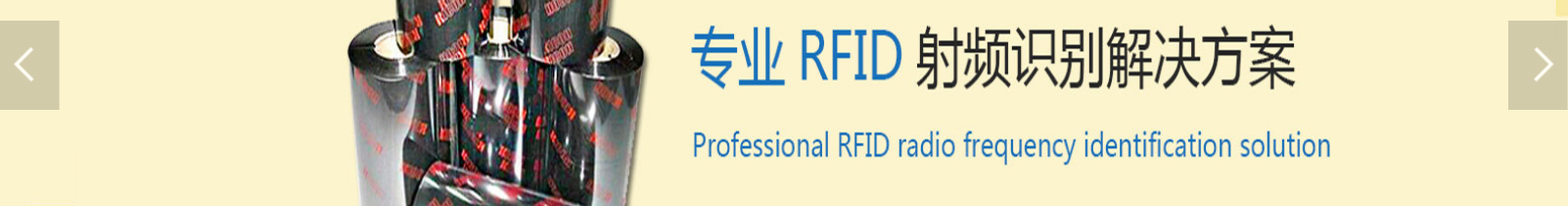 深圳網(wǎng)站設(shè)計(jì)公司_高端定制設(shè)計(jì)網(wǎng)站_營(yíng)銷型網(wǎng)站設(shè)計(jì)制作_深圳網(wǎng)站建設(shè)