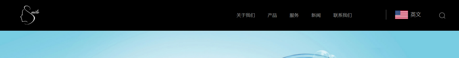 深圳網(wǎng)站設計公司_高端定制設計網(wǎng)站_營銷型網(wǎng)站設計制作_深圳網(wǎng)站建設