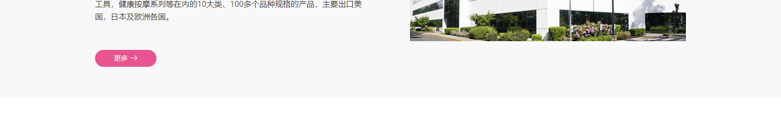 深圳網(wǎng)站設計公司_高端定制設計網(wǎng)站_營銷型網(wǎng)站設計制作_深圳網(wǎng)站建設