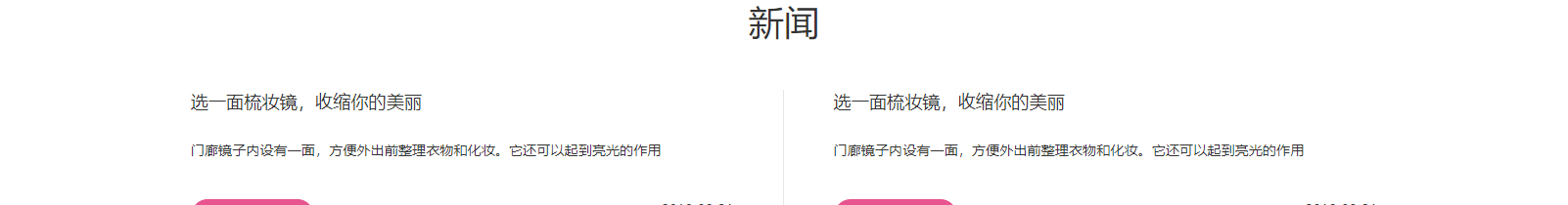 深圳網(wǎng)站設計公司_高端定制設計網(wǎng)站_營銷型網(wǎng)站設計制作_深圳網(wǎng)站建設