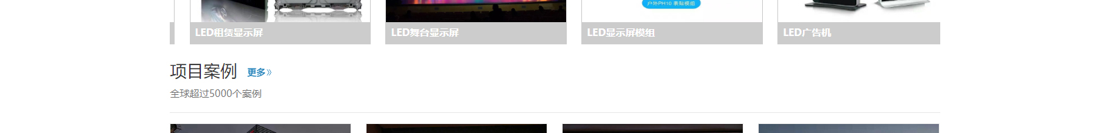深圳網(wǎng)站設(shè)計公司_高端定制設(shè)計網(wǎng)站_營銷型網(wǎng)站設(shè)計制作_深圳網(wǎng)站建設(shè)