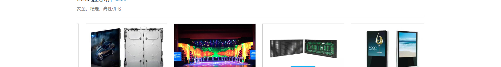 深圳網(wǎng)站設(shè)計公司_高端定制設(shè)計網(wǎng)站_營銷型網(wǎng)站設(shè)計制作_深圳網(wǎng)站建設(shè)