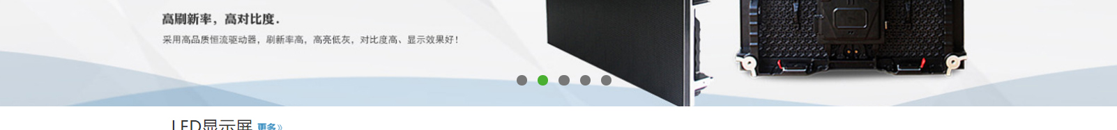 深圳網(wǎng)站設(shè)計公司_高端定制設(shè)計網(wǎng)站_營銷型網(wǎng)站設(shè)計制作_深圳網(wǎng)站建設(shè)