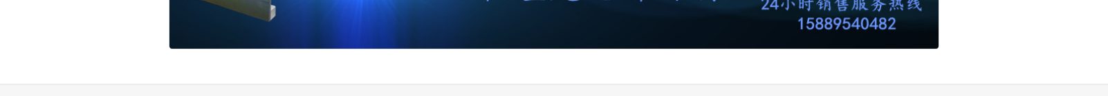 深圳網(wǎng)站設(shè)計公司_高端定制設(shè)計網(wǎng)站_營銷型網(wǎng)站設(shè)計制作_深圳網(wǎng)站建設(shè)