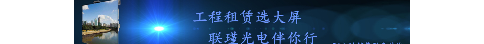 深圳網(wǎng)站設(shè)計公司_高端定制設(shè)計網(wǎng)站_營銷型網(wǎng)站設(shè)計制作_深圳網(wǎng)站建設(shè)