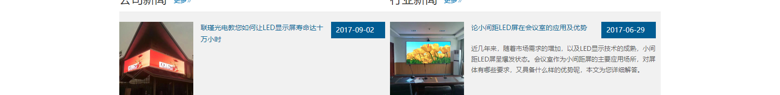 深圳網(wǎng)站設(shè)計公司_高端定制設(shè)計網(wǎng)站_營銷型網(wǎng)站設(shè)計制作_深圳網(wǎng)站建設(shè)