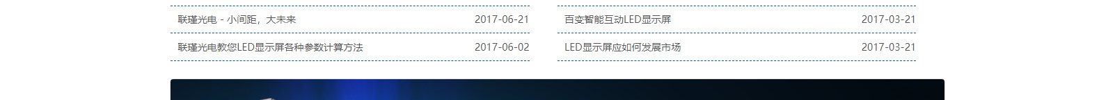 深圳網(wǎng)站設(shè)計公司_高端定制設(shè)計網(wǎng)站_營銷型網(wǎng)站設(shè)計制作_深圳網(wǎng)站建設(shè)