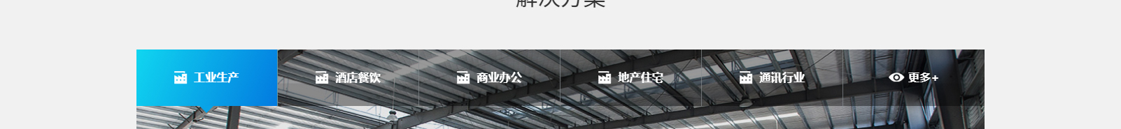 深圳網(wǎng)站設(shè)計公司_高端定制設(shè)計網(wǎng)站_營銷型網(wǎng)站設(shè)計制作_深圳網(wǎng)站建設(shè)