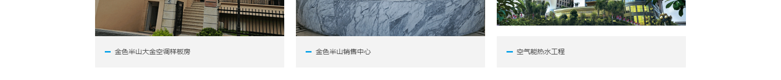 深圳網(wǎng)站設(shè)計公司_高端定制設(shè)計網(wǎng)站_營銷型網(wǎng)站設(shè)計制作_深圳網(wǎng)站建設(shè)