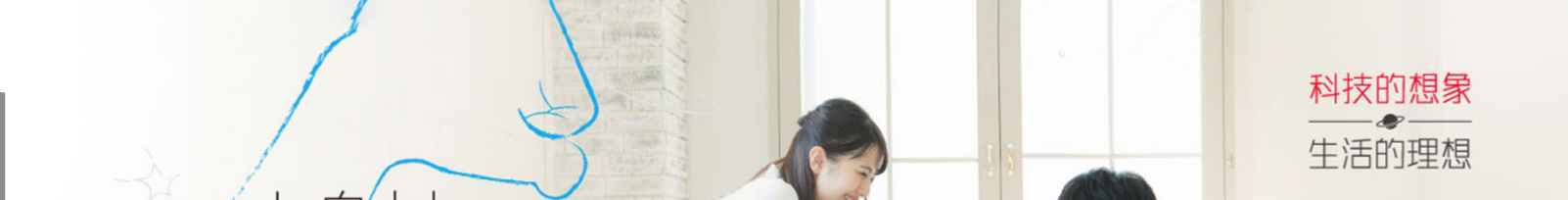 深圳網(wǎng)站設(shè)計公司_高端定制設(shè)計網(wǎng)站_營銷型網(wǎng)站設(shè)計制作_深圳網(wǎng)站建設(shè)