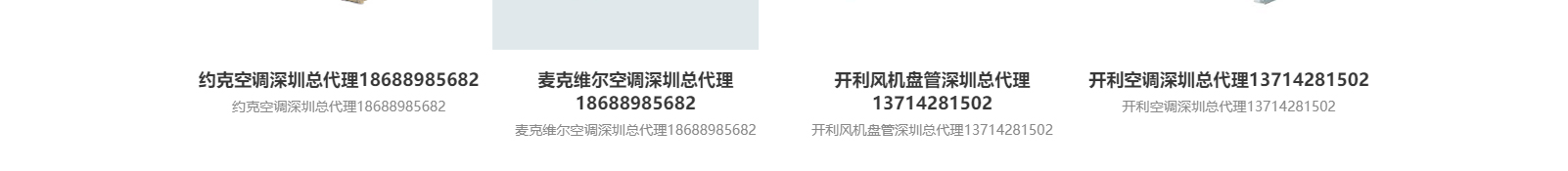 深圳網(wǎng)站設(shè)計公司_高端定制設(shè)計網(wǎng)站_營銷型網(wǎng)站設(shè)計制作_深圳網(wǎng)站建設(shè)