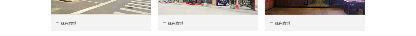 深圳網(wǎng)站設(shè)計公司_高端定制設(shè)計網(wǎng)站_營銷型網(wǎng)站設(shè)計制作_深圳網(wǎng)站建設(shè)