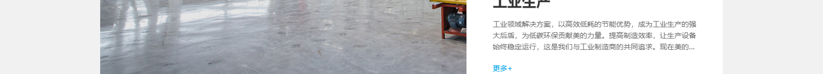 深圳網(wǎng)站設(shè)計公司_高端定制設(shè)計網(wǎng)站_營銷型網(wǎng)站設(shè)計制作_深圳網(wǎng)站建設(shè)