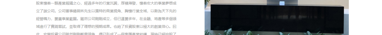 深圳網(wǎng)站設(shè)計(jì)公司_高端定制設(shè)計(jì)網(wǎng)站_營(yíng)銷型網(wǎng)站設(shè)計(jì)制作_深圳網(wǎng)站建設(shè)