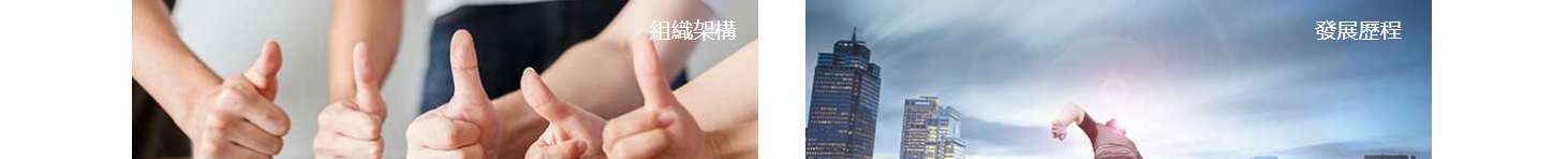 深圳網(wǎng)站設(shè)計(jì)公司_高端定制設(shè)計(jì)網(wǎng)站_營(yíng)銷型網(wǎng)站設(shè)計(jì)制作_深圳網(wǎng)站建設(shè)