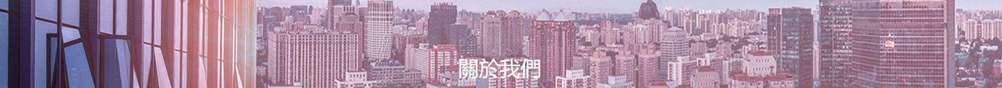 深圳網(wǎng)站設(shè)計(jì)公司_高端定制設(shè)計(jì)網(wǎng)站_營(yíng)銷型網(wǎng)站設(shè)計(jì)制作_深圳網(wǎng)站建設(shè)