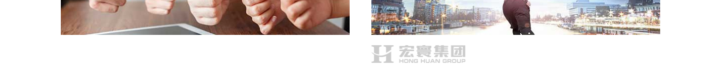 深圳網(wǎng)站設(shè)計(jì)公司_高端定制設(shè)計(jì)網(wǎng)站_營(yíng)銷型網(wǎng)站設(shè)計(jì)制作_深圳網(wǎng)站建設(shè)