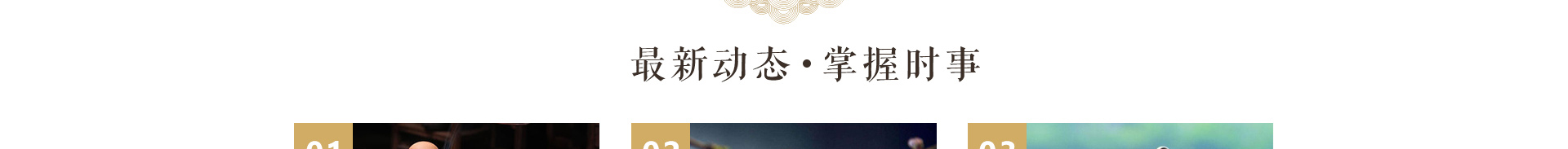 深圳網(wǎng)站設(shè)計(jì)公司_高端定制設(shè)計(jì)網(wǎng)站_營銷型網(wǎng)站設(shè)計(jì)制作_深圳網(wǎng)站建設(shè)