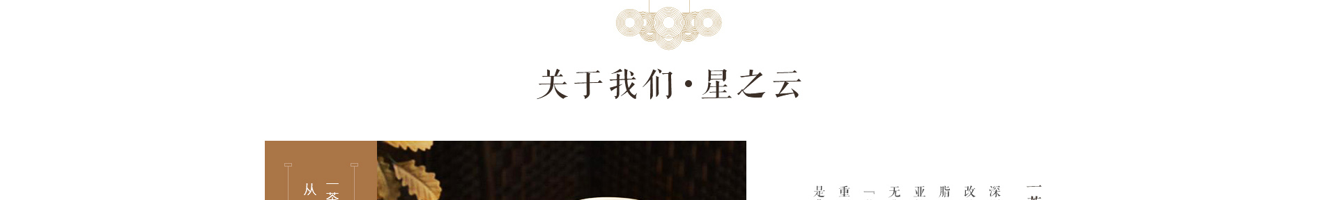 深圳網(wǎng)站設(shè)計(jì)公司_高端定制設(shè)計(jì)網(wǎng)站_營銷型網(wǎng)站設(shè)計(jì)制作_深圳網(wǎng)站建設(shè)