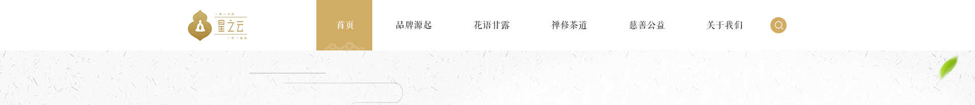 深圳網(wǎng)站設(shè)計(jì)公司_高端定制設(shè)計(jì)網(wǎng)站_營銷型網(wǎng)站設(shè)計(jì)制作_深圳網(wǎng)站建設(shè)