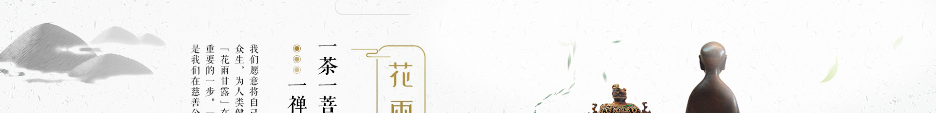 深圳網(wǎng)站設(shè)計(jì)公司_高端定制設(shè)計(jì)網(wǎng)站_營銷型網(wǎng)站設(shè)計(jì)制作_深圳網(wǎng)站建設(shè)